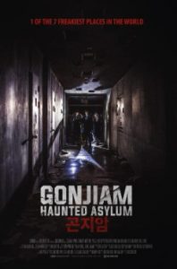 Gonjiam: Haunted Asylum (Gon-ji-am) (2018)