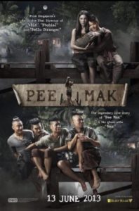 Pee Mak Phrakanong (2013)