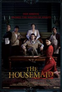 The Housemaid (2018)