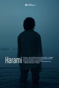 Harami (2020)