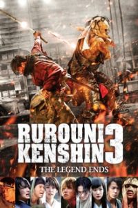 Rurouni Kenshin Part III: The Legend Ends