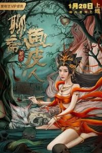 Nonton The Painted Skin: New Legend of Liao Zhai 2022 Sub Indo