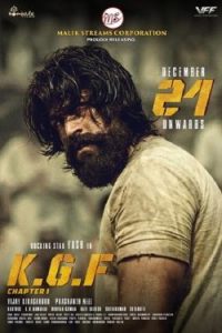 K.G.F: Chapter 1 (2018)